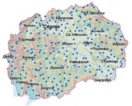 5.2. Состојба со хидроенергијата во Република Македонија Хидрометеоролошката дејност на територијата на Република Македонија има богата и долга традиција.