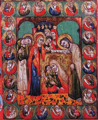 једна необична сцена на хаџијској икони из цркве ружице Сл. 2 / Натпис Хаџи Петра из 1819.