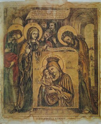 периоду друге половине XVIII и почетка XIX века.