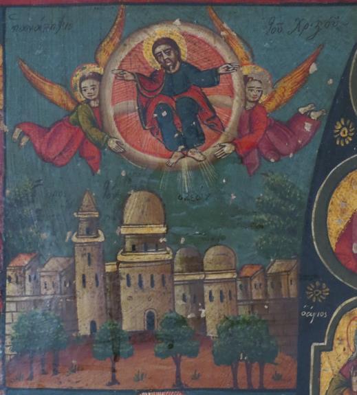 Pantokrator Слика 12 Вазнесење