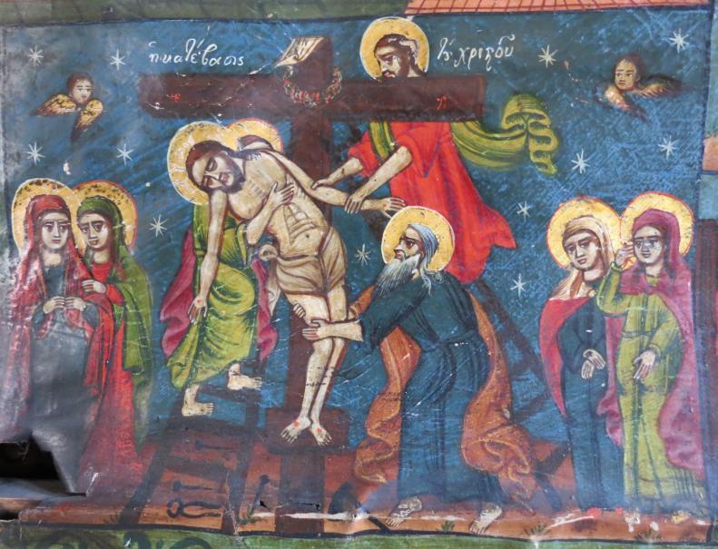 Слика 7 Скидање са крста Picture 7