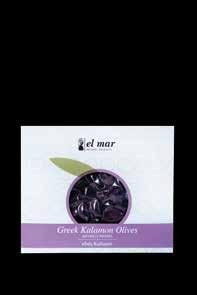 Mixed Mediterranean Olives Ανάµεικτες ελιές