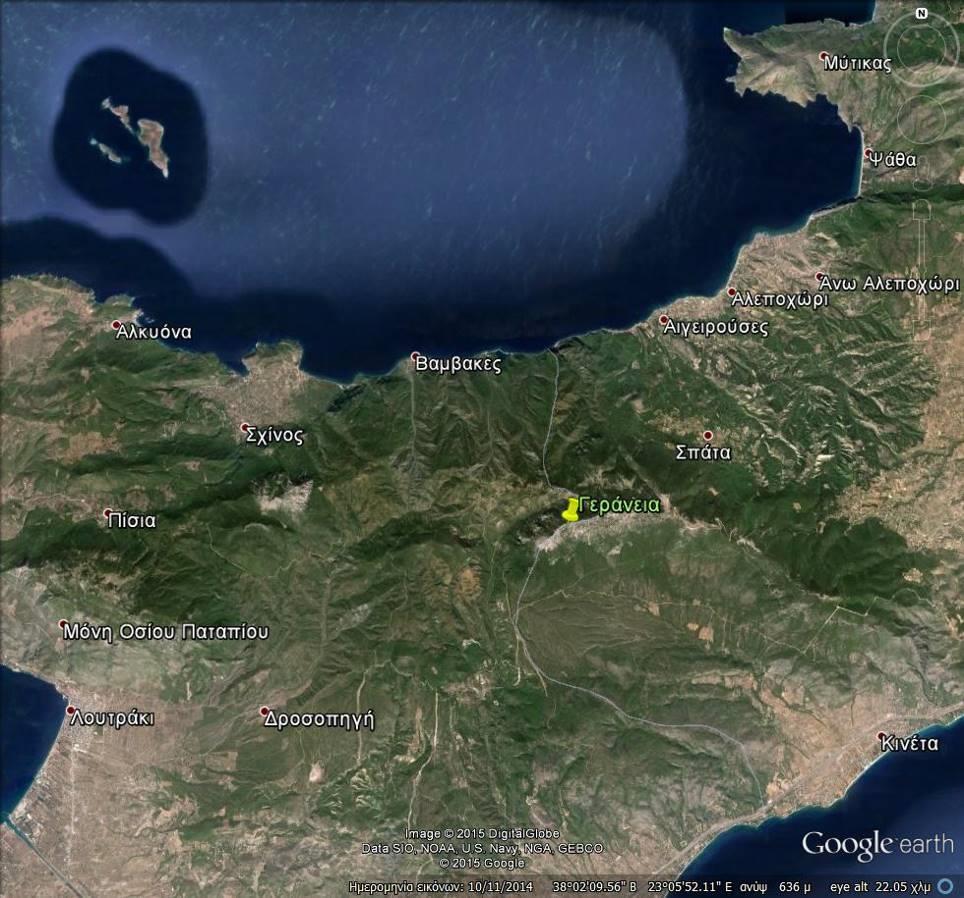 23 Εικ. 3.2 Γεωγραφική τοποθέτηση Γερανείων σε σχέση με τα χωρία της περιοχής μελέτης (πηγή Google earth) 3.