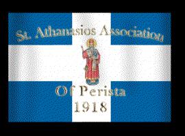 Having now come and saved us O Christ our God, give peace to Your commonwealth in troubled times and strengthen those in authority, whom You love, as only the loving One.