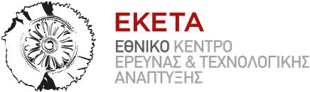 Η οικιακή θέρμανση με στερεά βιοκαύσιμα στην Ελλάδα: Nομοθεσία, κόστος, εκπομπές Μανώλης