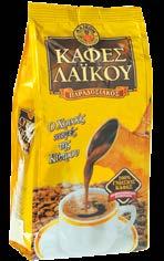 συσκευασία μπισκότα (190gr)