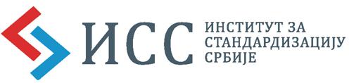 СРПСКИ СТАНДАРД SRPS EN 415-3 Март 2011.