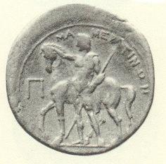 Figure 26: Coin of Mamertines, 3