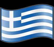 Greek Corner With Theochti Antoniadou 9η Φεβρουαρίου Παγκόσμια Ημέρα Ελληνικής Γλώσσας Ημέρα μνήμης του εθνικού ποιητή Διονύσιου Σολωμού Η 9η Φεβρουαρι ου, Ημε ρα μνη μης του Διονυσι ου Σολωμου (8