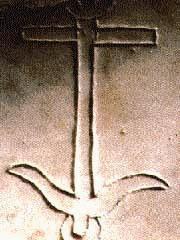 Άγκυρα Σύμβολο ελπίδας στον Σταυρό.