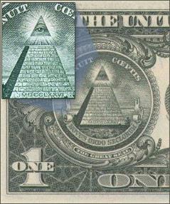 Το Μάτι του Θεόυ Το Μάτι του θεού το οποίο, τοποθετημένο μέσα σε μια πυραμίδα, παρατηρεί τα πάντα, είναι ένα σύμβολο που πιθανότατα έχει την καταγωγή του στην Αίγυπτο.