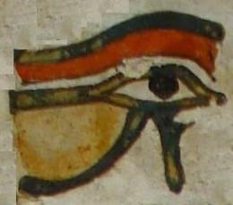 Το Μάτι του Ώρου ή του Ρα Το Μάτι του Ώρου συμβολίζει τη ν προστασία και την άσκηση της