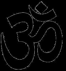 Οm Το Om είναι ένα από τα πιο σημαντικά θρησκευτικά σύμβολα των Ινδουιστών.