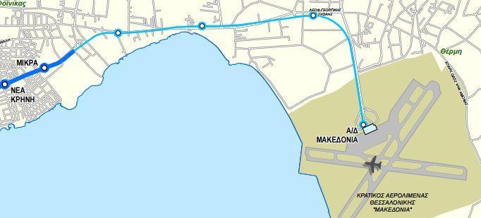 Εικόνα 2.5 Επέκταση Μετρό Θεσσαλονίκης προς το Αεροδρόμιο (Πηγή: http://www.ametr.gr ) Γραμμή Πανεπιστήμιο - Τούμπα Χαριλάου (4,8 χλμ.