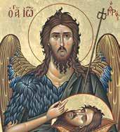 6:12-20, Luke 15:11-32 Meat-fare (Judgment) Sunday/Τῆς Ἀπόκρεω Hieromartyr Blaise of Sebaste Empress Theodora Βλασίου ἱερομάρτυρος, τοῦ ἐκ Σεβαστείας Θεοδώρας τῆς Αὐγούστης 3rd Tone 1 Corinthians