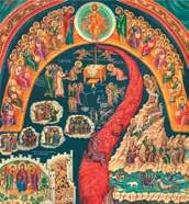 6:14-21 1st Sunday of Lent of Orthodoxy Α Νηστειῶν Τῆς Ὀρθοδοξίας Tarasios, patriarch of Ταρασίου, Πατρ.