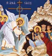 Thomas Sunday Τοῦ Θωμᾶ Martyr Crescens Leonidas, bishop of Athens Monday Δευτέρα Tuesday Τρίτη Wednesday Τετάρτη Thursday Πέμπτη Friday Παρασκευή Saturday Σάββατο Holy Monday Holy Tuesday Holy