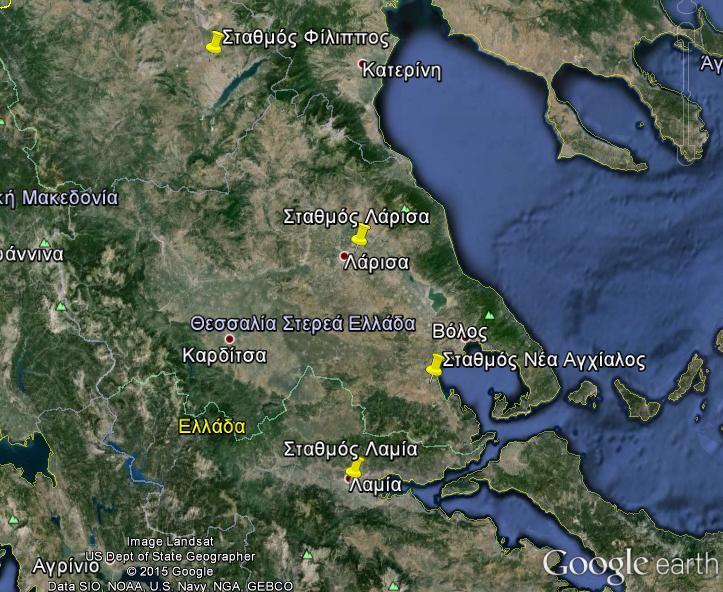 ΣΥΛΛΟΓΗ ΔΕΔΟΜΕΝΩΝ 5 ΕΙΚ 4. Χάρτης Ελλάδας, όπου απεικονίζονται οι θέσεις των σταθμών επεξεργασίας. Πρόκειται για τους εξής σταθμούς της ΕΜΥ: Νέα Αγχίαλος, Λάρισα, Λαμία, Φίλιππος, Τρίκαλα, Αγρίνιο.