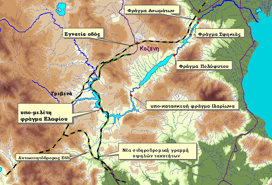 Εφαρμογή στο υδροσύστημα Αλιάκμονα (1) Στρόβιλοι Πολύφυτο Σφηκιά Ασώματα