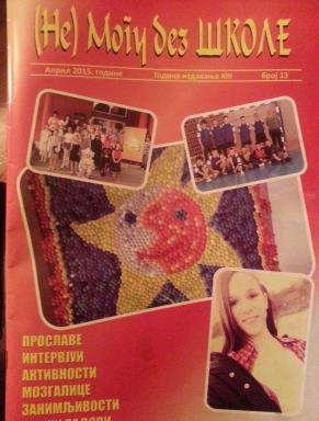 МАЈ Првомајски празници од 1-3. маја. Школски часопис, представе, слава и међународно такмичење Школски часопис (Не) Могу без школе, излази једанпут годишње. Ово је 13.