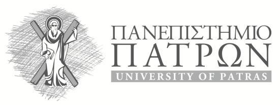 ΑΝΑΡΤΗΤΕΟ ΣΤΟ ΔΙΑΔΙΚΤΥΟ ΑΔΑ: ΒΙΞ9469Β7Θ-ΒΔΙ ΑΔΑΜ: Ε Λ Λ Η Ν Ι Κ Η Δ Η Μ Ο Κ Ρ Α Τ Ι Α ΓΕΝΙΚΗ ΔΙΕΥΘΥΝΣΗ ΔΙΟΙΚΗΤΙΚΩΝ ΚΑΙ ΟΙΚΟΝΟΜΙΚΩΝ ΥΠΗΡΕΣΙΩΝ ΔΙΕΥΘΥΝΣΗ ΟΙΚΟΝΟΜΙΚΩΝ ΥΠΗΡΕΣΙΩΝ ΤΜΗΜΑ ΠΡΟΜΗΘΕΙΩΝ,