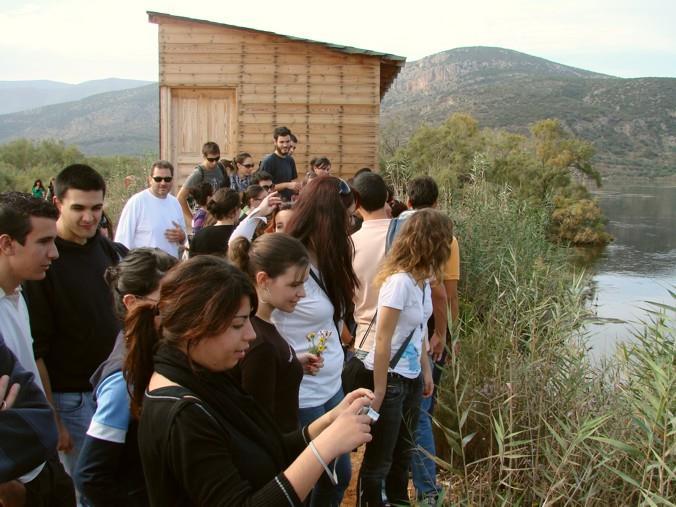 σε θέσεις με διαφορετική