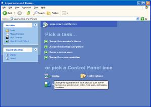 Windows XP Για Windows XP: 1. Κάντε κλικ στο ΕΝΑΡΞΗ, 2. Επιλέξτε ΡΥΘΜΙΣΕΙΣ, 3. Επιλέξτε ΠΙΝΑΚΑΣ ΕΛΕΓΧΟΥ, 4.
