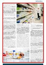 συνέπειες για την κοινότητα Συνεπώς επιβάλλεται η άμεση έναρξη εφαρμογής του κατάλληλου μέτρου το οποίο οι φαρμακοποιοί θα στηρίξουμε Επειδή όμως τα μέτρα απαγόρευσης από μόνα τους φέρνουν συχνά