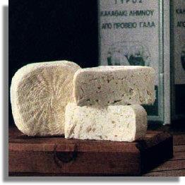 ΓΡΑΒΙΕΡΑ ΝΑΞΟΥ Περιγραφή Σκληρό επιτραπέζιο τυρί κυλινδρικού σχήματος, που παράγεται παραδοσιακά αποκλειστικά από γάλα αγελαδινό, ή μίγματα αυτού με