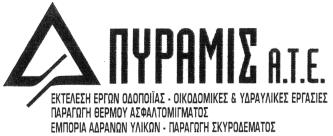 ΠΛΗΡΕΞΟΥΣΙΟΣ ΔΙΚΗΓΟΡΟΣ ΚΑΙ ΑΝΤΙΚΛΗΤΟΣ: Ελ βίρα Νάστου, Μαυροκορδάτου 13, Αθήνα, ΑΜΔΣΑ 22879. ΠΡΟΪΟΝΤΑ ΠΡΟΣ ΔΙΑΚΡΙΣΗ: Εκπαίδευση. Επιμόρφωση (επαγγελματική κατάρτιση). Ψυχαγωγία.