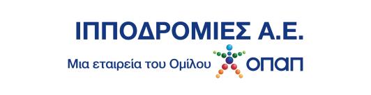 Παραδείγματα Στοιχηματισμών Βασικές οδηγίες: 1. Η περιοχή Πεδίο θα είναι το πλήκτρο με το αγγλικό P και το ελληνικό Π (το πληκτρολόγιο πρέπει να είναι στα αγγλικά). 2.