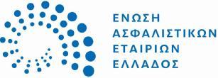 Παραγωγή ασφαλίστρων Ιανουαρίου - Φεβρουαρίου 2015 Η ΕΑΕΕ συνεχίζει την έρευνα σχετικά με την παραγωγή ασφαλίστρων (συμπεριλαμβανομένων των δικαιωμάτων συμβολαίων) και των επιστροφών ασφαλίστρων λόγω