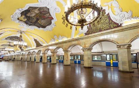 3 η Ημέρα Πάρκο της Νίκης / Μετρό / Αρμπάτ Μετά το πρωινό μας αναχωρούμε για να απολαύσουμε ακόμη μερικές γωνιές της Μόσχας.