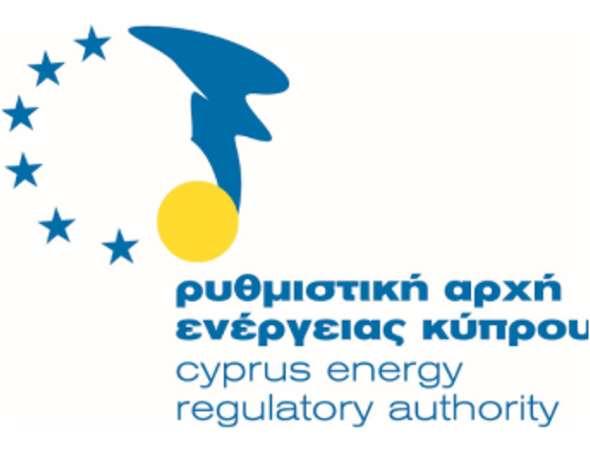 Αγορά Ηλεκτρισμού και Χειμερινό Πακέτο ΕΕ Δρ.