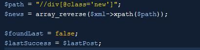 Χρησιμοποιούμε XPath πάνω στη μεταβλητή xml και σώζουμε το αποτέλεσμα, αφού πρώτα το αντιστρέψουμε στη μεταβλητή news. Ας εξηγήσουμε λίγο παραπάνω τη σύνταξη που βλέπουμε στην XPath.
