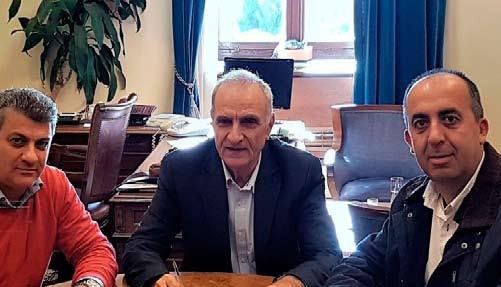 των αναγκών του αστυνομικού έργου, στη Γενική Περιφερειακή Αστυνομική Διεύθυνση Δυτικής Ελλάδας.