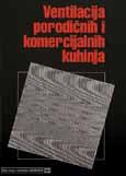 Инжењерска библиотека ПТ Живојин Перишић ВЕНТИЛАЦИЈА