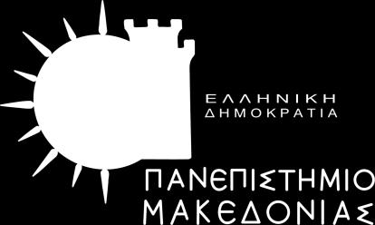 Διατμηματικό Πρόγραμμα Μεταπτυχιακών Σπουδών στα Πληροφοριακά Συστήματα Ανάλυση μεγάλων δεδομένων με χρήση εργαλείων εξόρυξης δεδομένων.