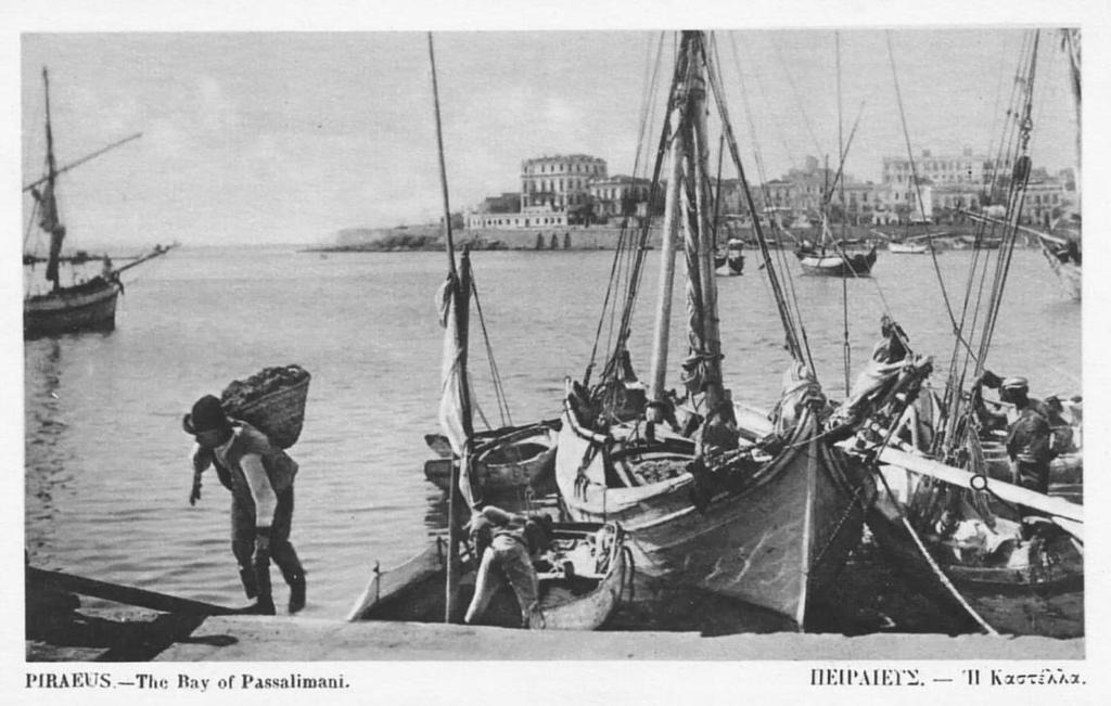 Εικόνα 1.3.7 Γάιτα (η Καστέλλα) στο λιμάνι του Πειραιά.