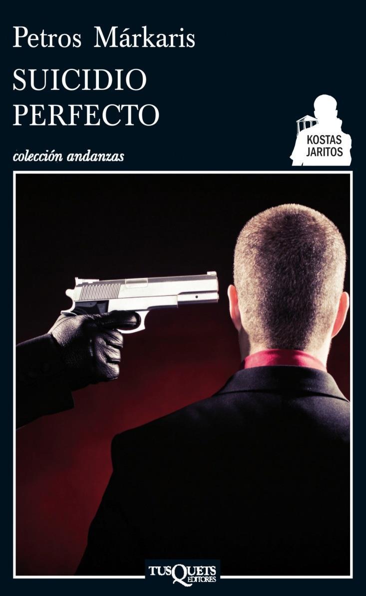 Geo targeting in action Geo targeting, just-on-time To βιβλιοπωλείο μας διοργανώνει την παρουσίαση του νέου βιβλίου του Πέτρου Μάργαρη Suicido Perfecto και πέρα από τις άλλες προωθητικές του