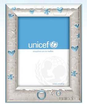 unicef.gr Ταχυδρομικά στη διεύθυνση: Ελληνική Εθνική Επιτροπή UNICEF Ανδρ.