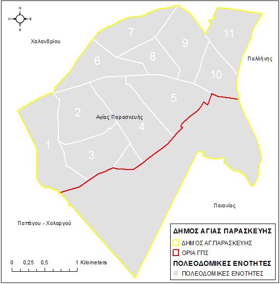 Χάρτης 4.2: Διοικητικά όρια και πολεοδομικές ενότητες Δήμου Αγίας Παρασκευής (Πηγή: Τεχνικές Υπηρεσίες Δήμου Αγίας Παρασκευής) ΧΡΗΣΕΙΣ ΓΗΣ Σύμφωνα με το Γενικό Πολεοδομικό Σχέδιο (ΦΕΚ 278Δ/17.3.