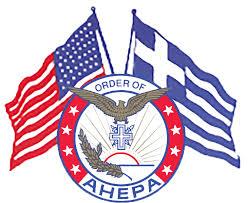 AHEPA INVITES YOU TO 2018 SCHOLARSHIP DINNER AT Saints Constantine and Helen Greek Οrthodox Church 1 Marycrest Road, West Nyack, NY 10994 The reading is from Saint Paul's Letter to the Philippians