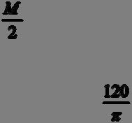 7. Ομογενής και ισοπαχής δοκός ( ΟΑ), μάζας M=6 kg και μήκους l =0,3 m, μπορεί να στρέφεται χωρίς τριβές σε κατακόρυφο επίπεδο γύρω από οριζόντιο άξονα που περνά από το ένα άκρο της Ο.