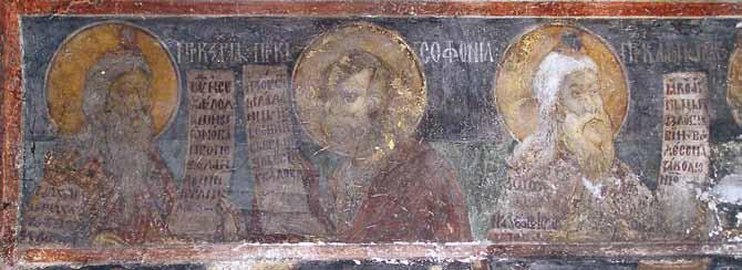 Sl. 18. Пророци Захарија, Софонија и Арон Fig. 18. The prophets Zachariah, Zaphaniah, and Aaron Sl. 19. Пророци Арон и Мојсије (?) Fig. 19. The prophets Aaron and Moses (?