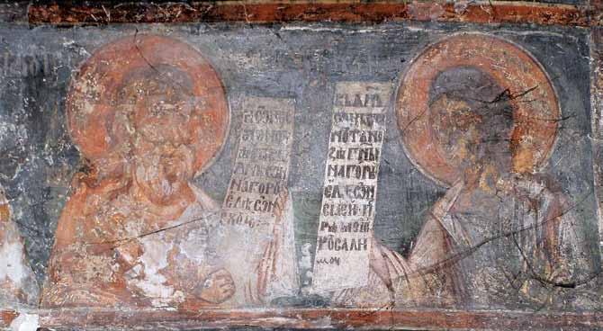 Sl. 20 Пророци Соломон (?) и Давид (?) Fig. 20. The prophets Solomon (?), and David (?) Sl. 21.