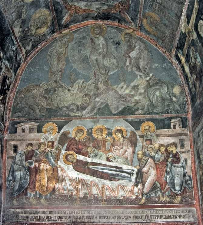 Sl. 25. Преображење и Успење (zapadni zid) Fig.