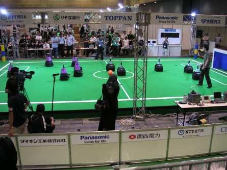 2. RoboCup υπερβαίνει τα 80 εκ ή να είναι μικρότερο από τα 40 εκ και οι διαστάσεις τους δεν μπορούν να υπερβαίνουν τα 50 50 εκ ή να είναι μικρότερες από 30 30 εκ.