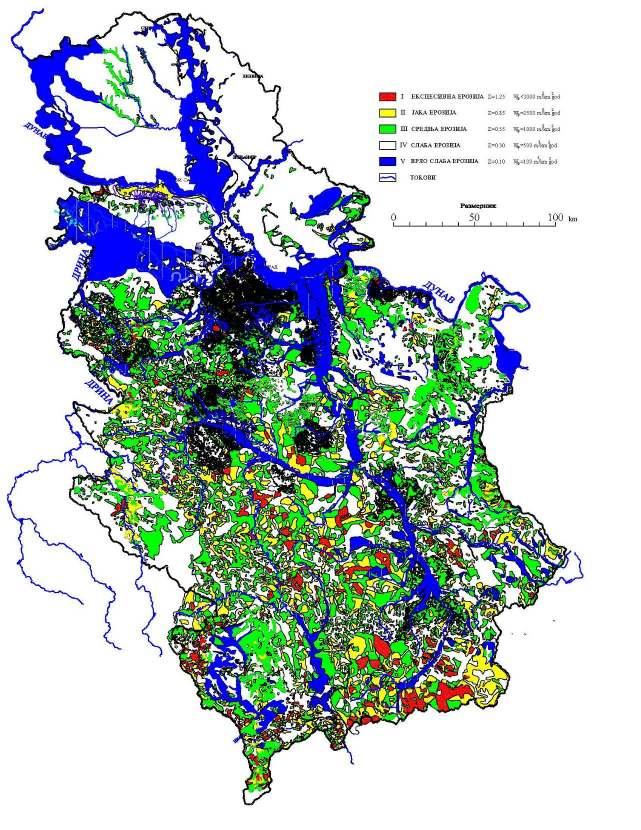 јужном делу Србије ерозиони процеси знатно већег интензитета, са израженим подручјима јаке и ексцесивне ерозије.