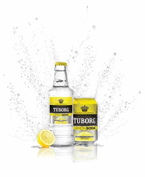 ΚΟΥΤΙ 330ml TUBORG TONIC ΚΟΥΤΙ 330ml TUBORG LEMON SODA ΚΟΥΤΙ 330ml TUBORG ORANGE CINNAMON SODA ΚΟΥΤΙ 330ml TUBORG LIME GREEN TEA SODA ΚΟΥΤΙ 330ml